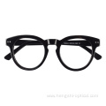 Eco-Friendly Manufacturers Optical Frame Glasses